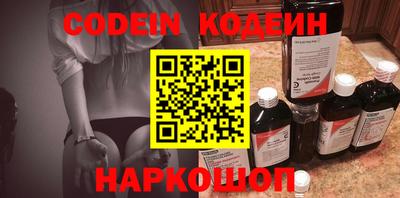 spice Ирбит