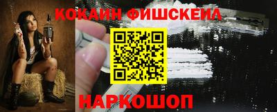 эйфоретик Кандалакша