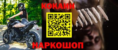 стафф Камышлов