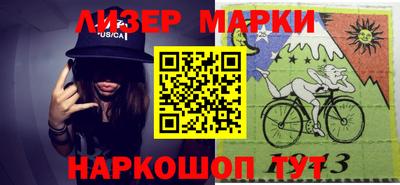 мяу мяу мука Изобильный