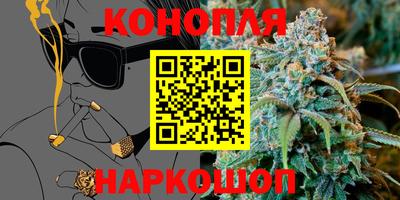 эйфоретик Кандалакша