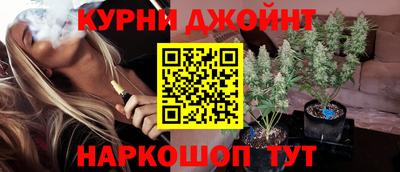 эйфоретик Кандалакша
