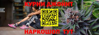 стафф Канаш
