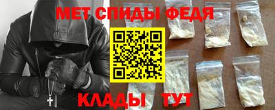 стафф Камышлов
