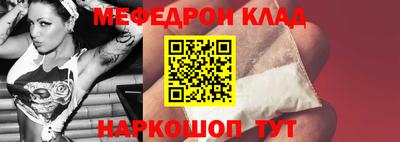 эйфоретик Кандалакша